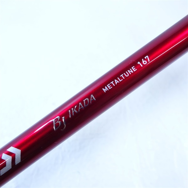 ２０ＢＪイカダ　メタルチューン１６７・Ｒ